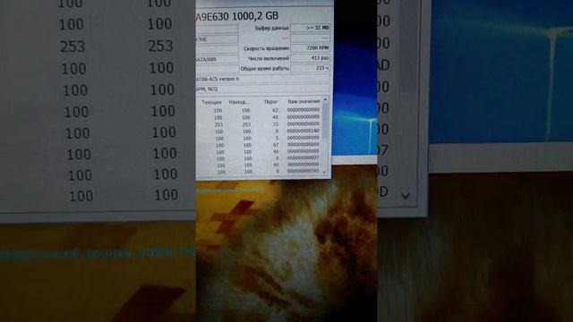 Msi 17". Gtx960m. N6654 смотреть онлайн