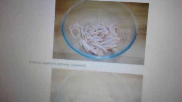Быстрая еда на скорую руку смотреть онлайн