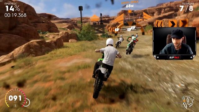 The Crew 2 #1 КАК БЫСТРО ЗАРАБОТАТЬ ДЕНЬГИ?!