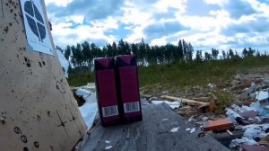 Патроны Армскор 22 wmr