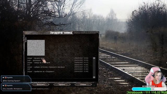 S.T.A.L.K.E.R. MISERY + GUNSLINGER MOD #1 смотреть онлайн
