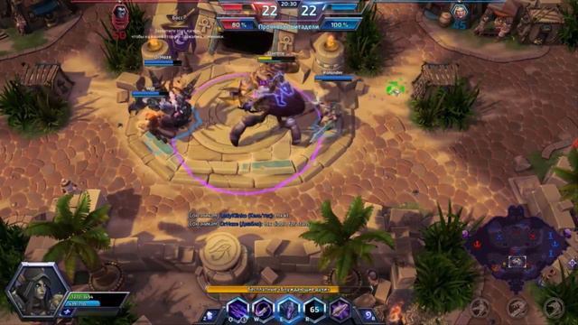 Episode 1 - Сильвана смотреть онлайн