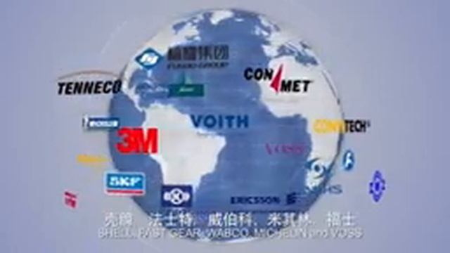 FAW завод смотреть онлайн