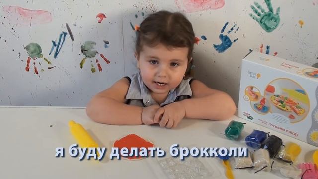 Милана готовит пиццу из плаcтилина /распаковка набора/Pizza unboxing toy and play смотреть онлайн