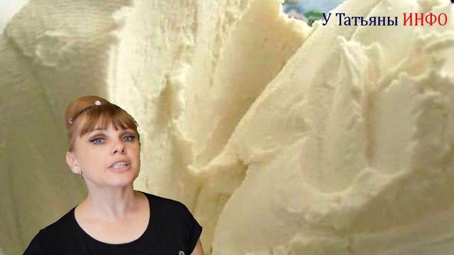 ВКУСНЕЙШИЙ СЛИВОЧНЫЙ домашний СЫР с укропом и чесноком!!! смотреть онлайн