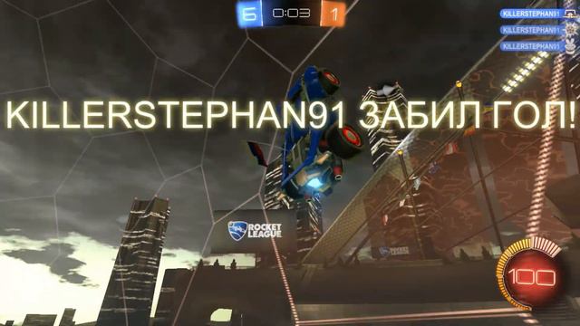 ЧТООО LETS PLAY??? дыа :3 ► Rocket League | 2