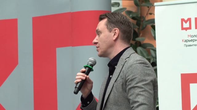 Как город помогает предпринимателям развивать инновационные технологии. Андрей Железняков смотреть онлайн
