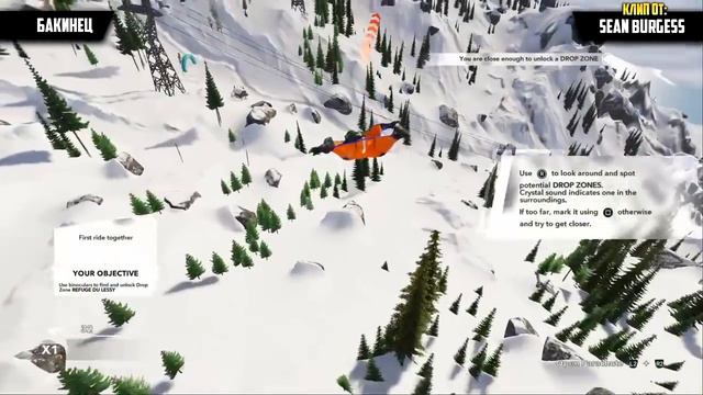 Фейлы в играх (GTA 5, Watch Dogs 2, Steep) смотреть онлайн