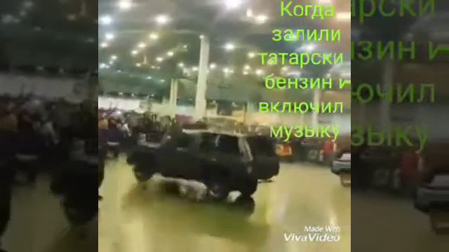 это для них 😂😂😂🤣🤣 смотреть онлайн