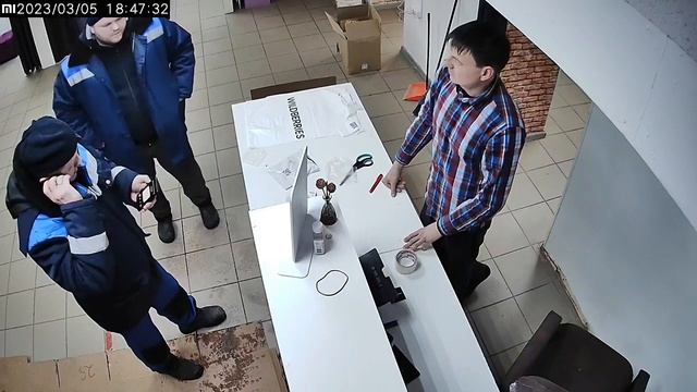 Хитро жопые хотели на обмануть но не получилось мы все видим ! смотреть онлайн