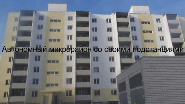 Обзор микрорайона Иволгино || Купить квартиру в Юбилейном смотреть онлайн