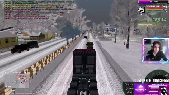 Впервые в 2023 • Malinovka RP #2 смотреть онлайн