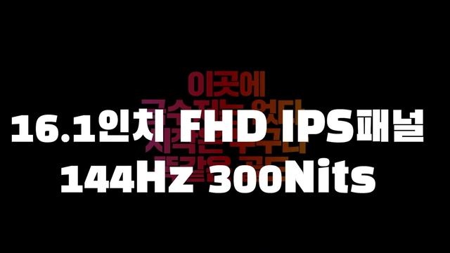 12월 할인 중인 게이밍 노트북을 찾는다면 '이 제품' 추천합니다! 2022년 12월 3주차 ｜노트북추천｜게이밍노트북｜편집용노트북｜코딩용 노트북｜작업용노트북 ｜가심비 смотреть онлайн