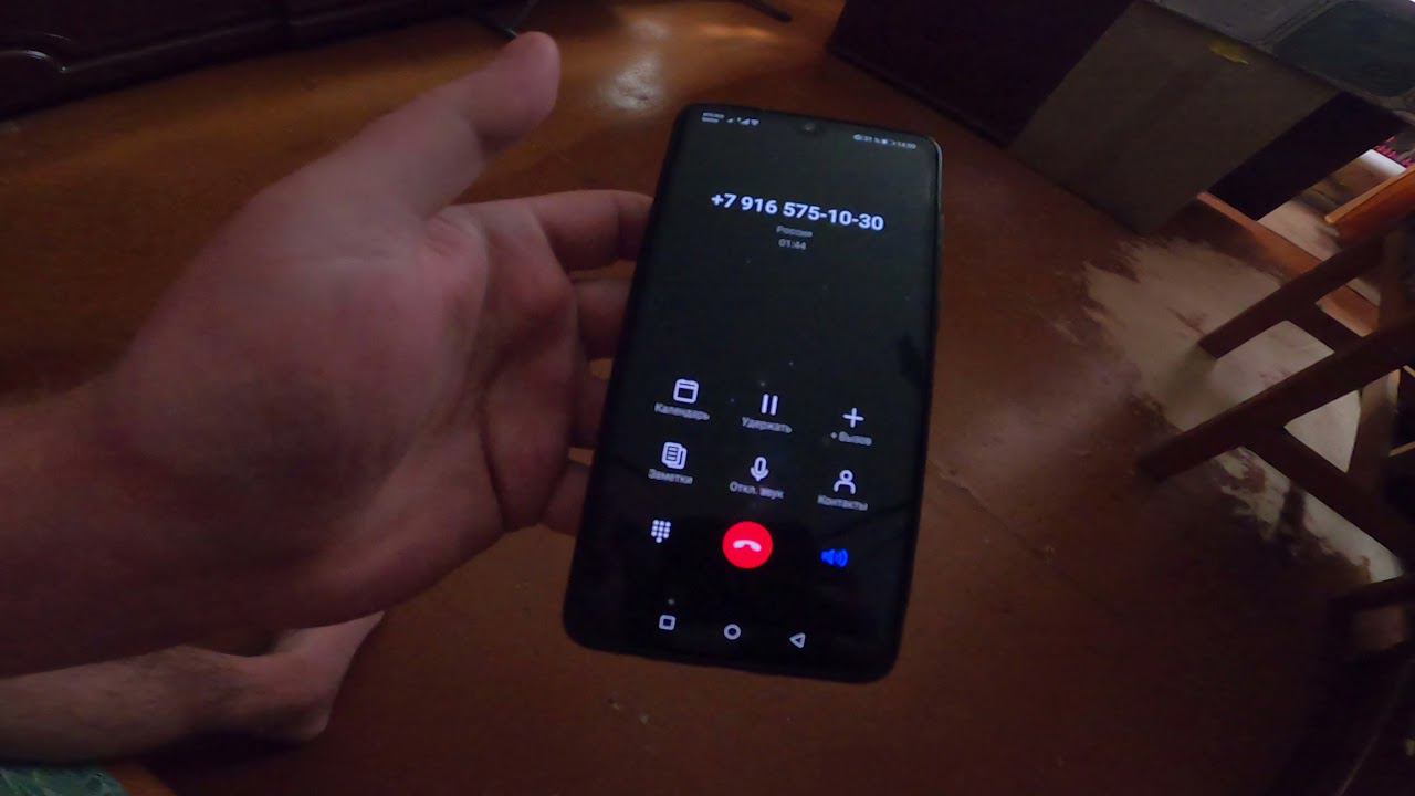 Служба безопасности со Сбербанка опять звонит :)) смотреть онлайн