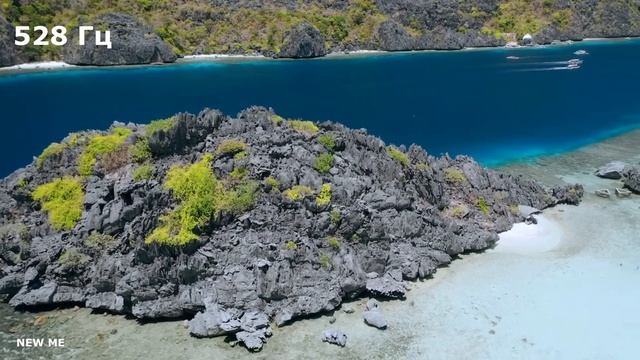 Исцеление ауры / чакр / энергии 174Гц, 285Гц, 396Гц, 417Гц, 528Гц, 639Гц, 741Гц, 852Гц, 963 Гц