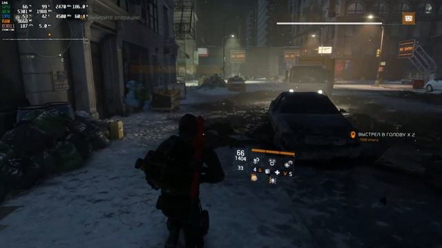 Tom Clancy's The Division | RX 6700 XT + Ryzen 7 5700X | 1080p | Maximum settings смотреть онлайн