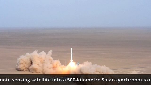 The First Launch of the Tianlong-2 launch vehicle смотреть онлайн