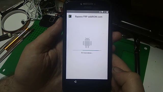 FRP! Motorola E4 Plus Xt1771.Обход аккаунта гугл. Без ПК! Android 7