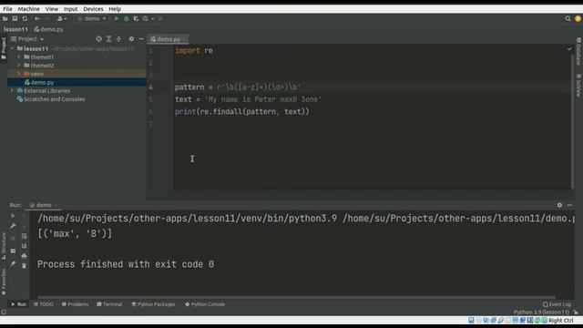 Регулярные выражения в Python, часть 2 смотреть онлайн