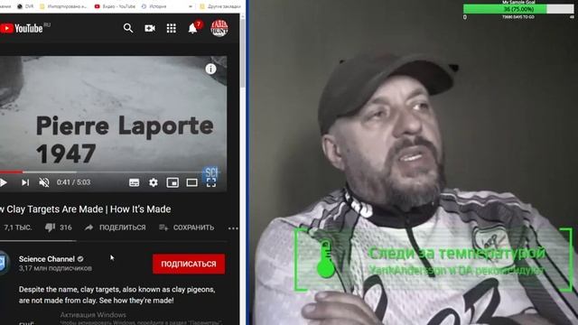 Охот-радио 29 марта стрим из карантина-тарантина смотреть онлайн
