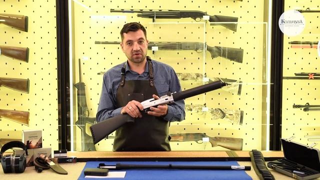 Распаковка ружья Aventus FX19
