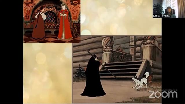 Мастер-класс «Симфония русской души в сказках А.С. Пушкина» (Цвет и свет в сказках А.С. Пушкина)