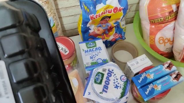 Беларусь.Закупка Светофор,Дружба,Универсам Брест... смотреть онлайн