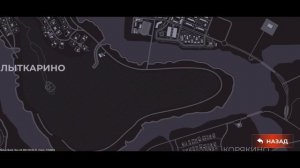 ПУТЬ КРЕЙТА НА БЛЕК РАША #54 - КУПИЛ НОВЫЕ ФУРЫ на BLACK RUSSIA?!