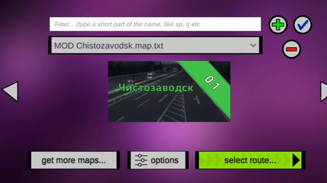 обучение как включить функцию снег в Proton Bus Simulator Extra #protonbussimulator #simulator