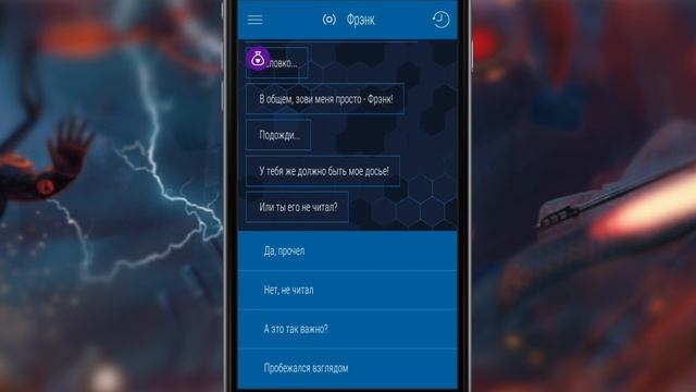 Лучший текстовый квест для iPhone? Обзор игры Ментор! смотреть онлайн