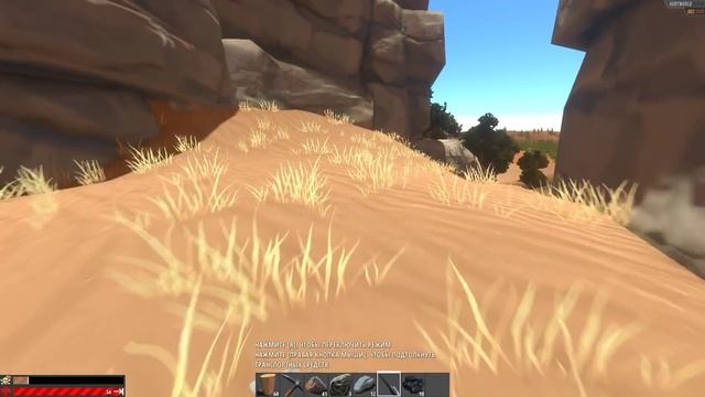 Hurtworld #3 - КЛАДОИСКАТЕЛИ! смотреть онлайн