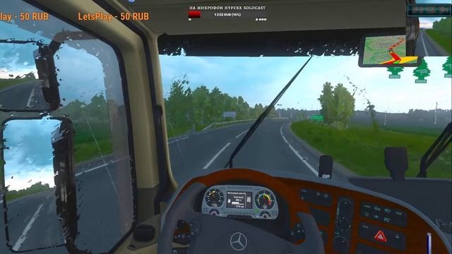 ??Дальнобойщик Gosha снова В России с Ольгой Бузовой ! смотреть онлайн