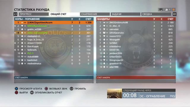 Стрим по Battlefield Hardline на ps4-#12 Online смотреть онлайн