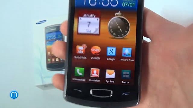 Samsung Wave 3 смотреть онлайн