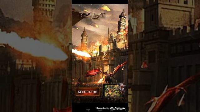 Papp не думал что она есть смотреть онлайн