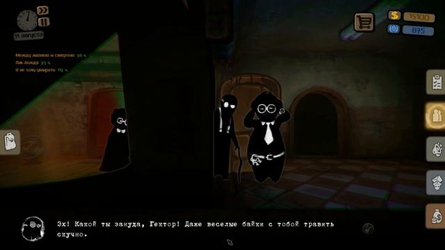 Beholder - Блаженный сон - Прохождение игры #5 | Усатый шарлатан смотреть онлайн