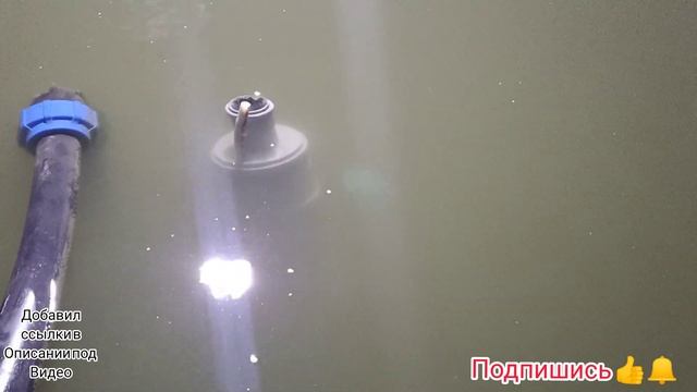 Скимер своими руками из 110 трубы несколько вариантов исполнения, ОЗОНАТОР до УФ или после? карп ко смотреть онлайн