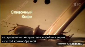 palmolive гурмэ спа крем гель для душа сливочный кофе 2014 реклама