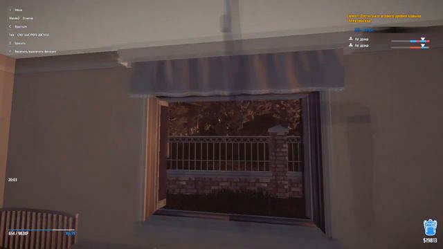 Thief Simulator - Самый ценный стул смотреть онлайн