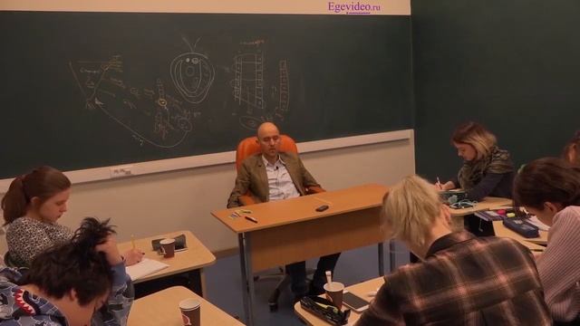 16. Общая характеристика папоротникообразных смотреть онлайн