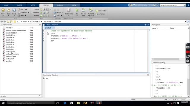 To find root of equation by Bisection Methods by Prof. Harshal Aher смотреть онлайн