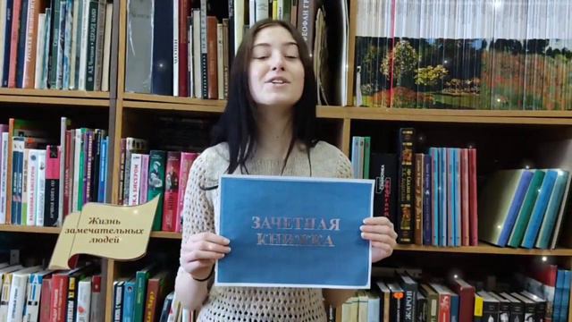 В ТАТЬЯНИН ДЕНЬ УЧИТЬСЯ ЛЕНЬ! смотреть онлайн