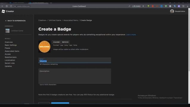 Как сделать бейджик в Роблокс Студио Roblox Studio в 2022 году? * БЕСПЛАТНО * смотреть онлайн