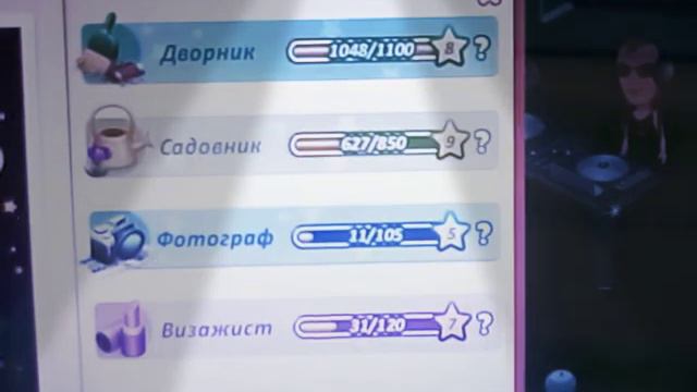 Кто хочет чтобы я это открыла? На 10-15 подписчиков открываю! смотреть онлайн