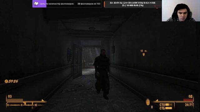 Fallout New Vegas Extended Edition. Стрим для удовольствия #3 Эти там, тени! смотреть онлайн