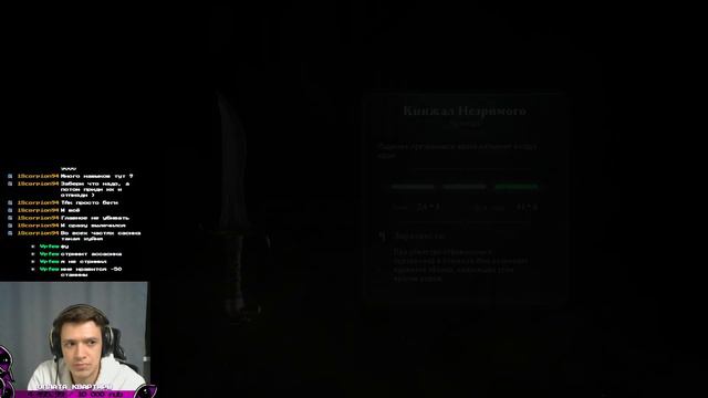 Assassi's Creed Mirage ПРОХОЖДЕНИЕ НА 100% - 13 часть смотреть онлайн