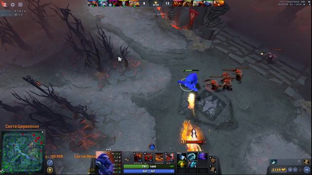 ЗАШЁЛ НА СТРИМ → ЛАЙК\ДИЗ ПОСТАВИЛ 3к+ Прямая трансляция ДОТА 2 СТРИМ DOTA 2 stream live now смотреть онлайн