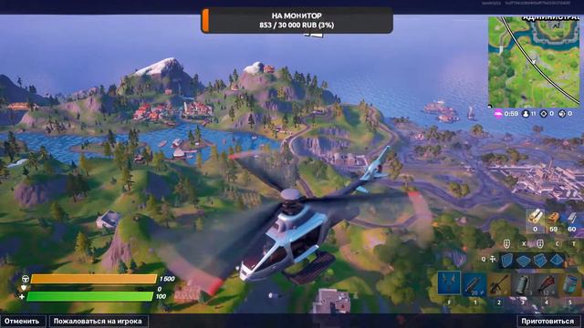 Стрим Fortnite Призовые кастомки #EpicPartner #ad #партнёрEpic смотреть онлайн