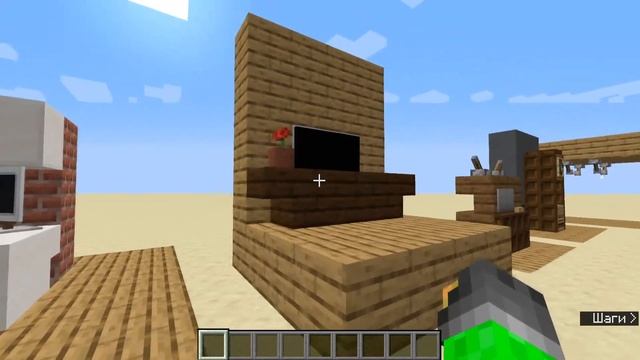 6 ДЕКОРАЦИЙ КОТОРЫЕ ИЗМЕНЯТЬ ВАШ МАЙНКРАФТ БЕЗ МОДОВ! | MINECRAFT смотреть онлайн