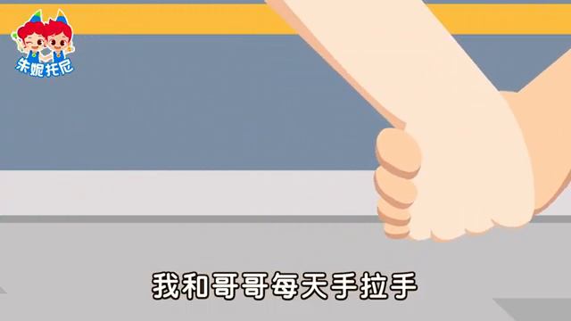 我的家人 _ 家庭兒歌 _ 朱妮托尼兒歌 _ 我們是幸福甜蜜的一家人 _ Kids Song in Chinese _ 兒歌童謠 _ 卡通動畫 _ 朱妮托尼童話音樂劇 смотреть онлайн